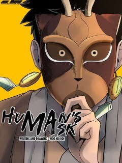 Human Mask